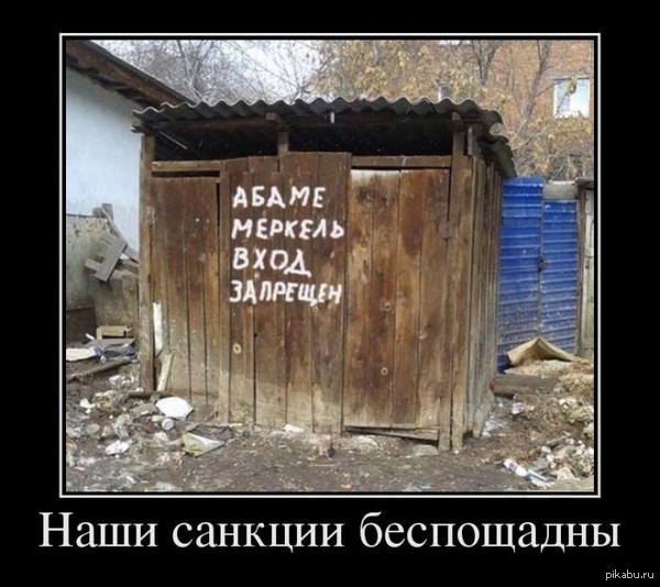https://upforme.ru/uploads/000f/a0/99/91/539479.jpg