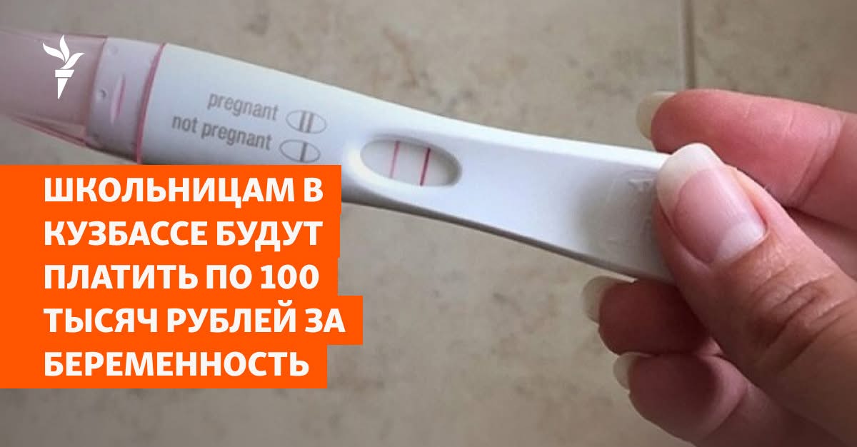 https://upforme.ru/uploads/000f/a0/99/91/549517.jpg