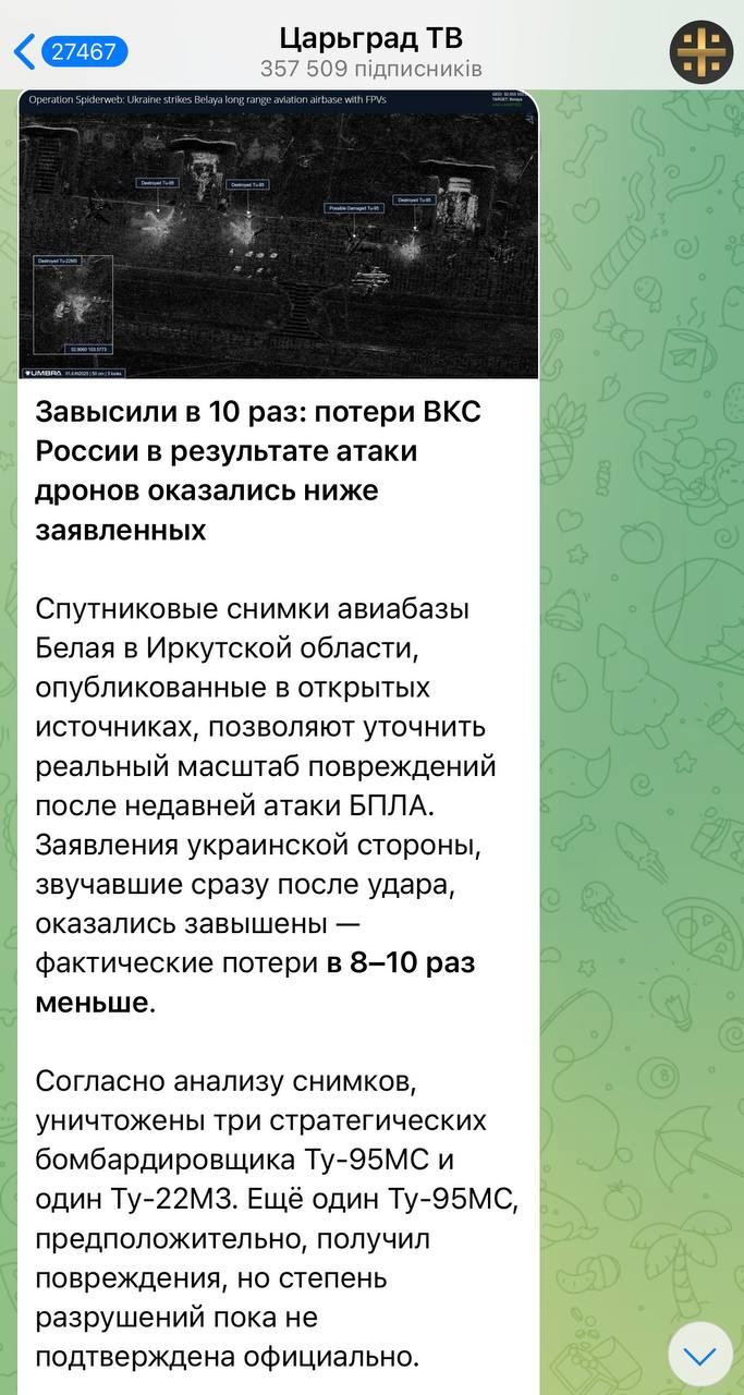 https://upforme.ru/uploads/000f/a0/99/91/559517.jpg