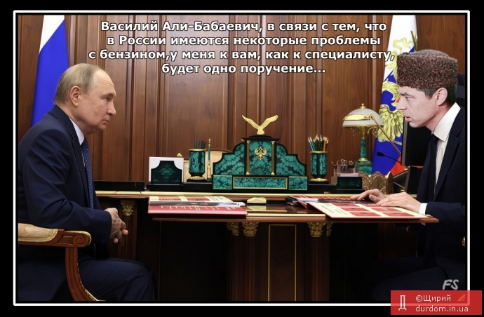 https://upforme.ru/uploads/000f/a0/99/91/564436.jpg