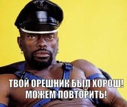 https://upforme.ru/uploads/000f/a0/99/91/577709.jpg
