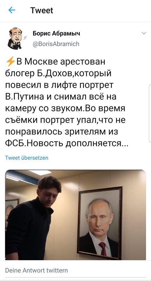 https://upforme.ru/uploads/000f/a0/99/91/58643.jpg