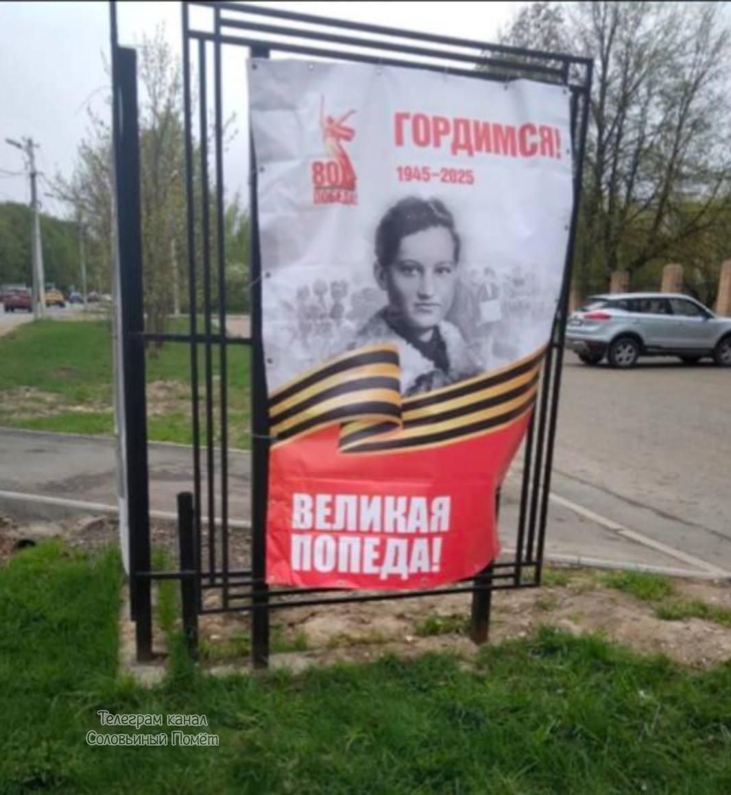 https://upforme.ru/uploads/000f/a0/99/91/598327.jpg