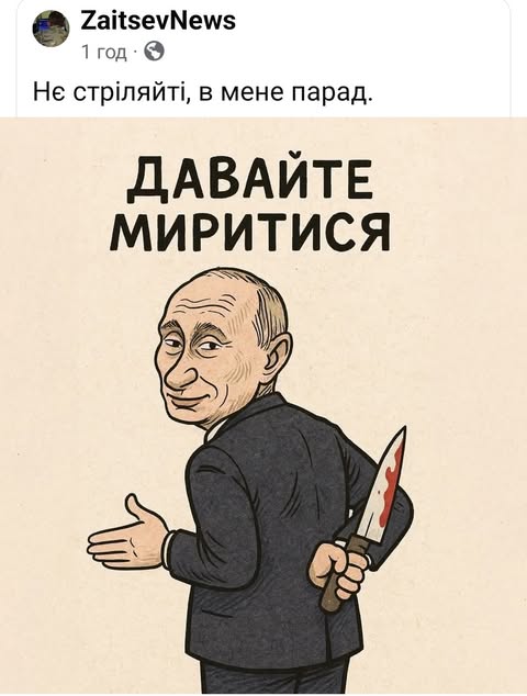 https://upforme.ru/uploads/000f/a0/99/91/599209.jpg