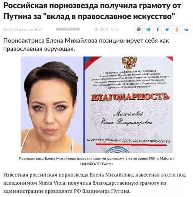 https://upforme.ru/uploads/000f/a0/99/91/60170.jpg