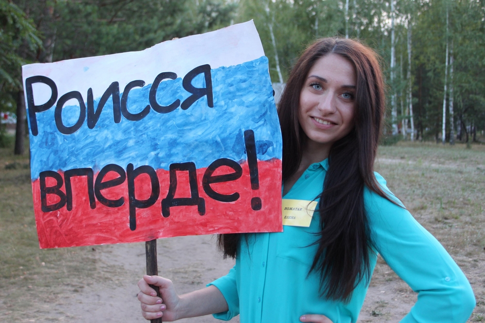 https://upforme.ru/uploads/000f/a0/99/91/618443.jpg
