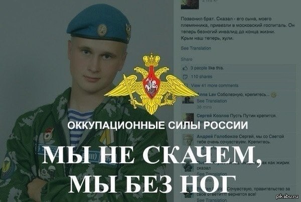 https://upforme.ru/uploads/000f/a0/99/91/629422.jpg