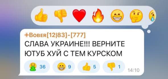 https://upforme.ru/uploads/000f/a0/99/91/632410.jpg