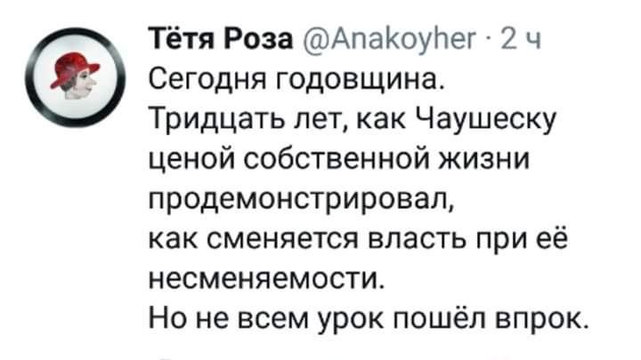 https://upforme.ru/uploads/000f/a0/99/91/656701.jpg