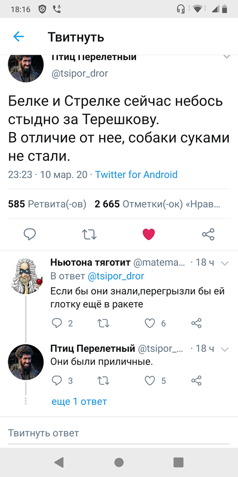 https://upforme.ru/uploads/000f/a0/99/91/66554.png