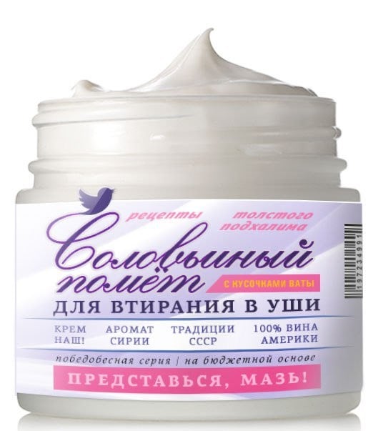 https://upforme.ru/uploads/000f/a0/99/91/676169.jpg