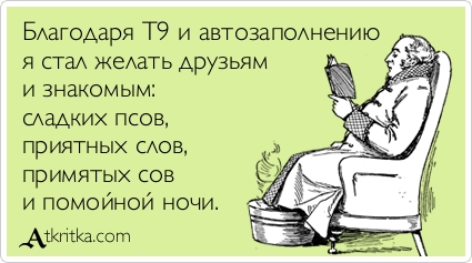 https://upforme.ru/uploads/000f/a0/99/91/69765.jpg