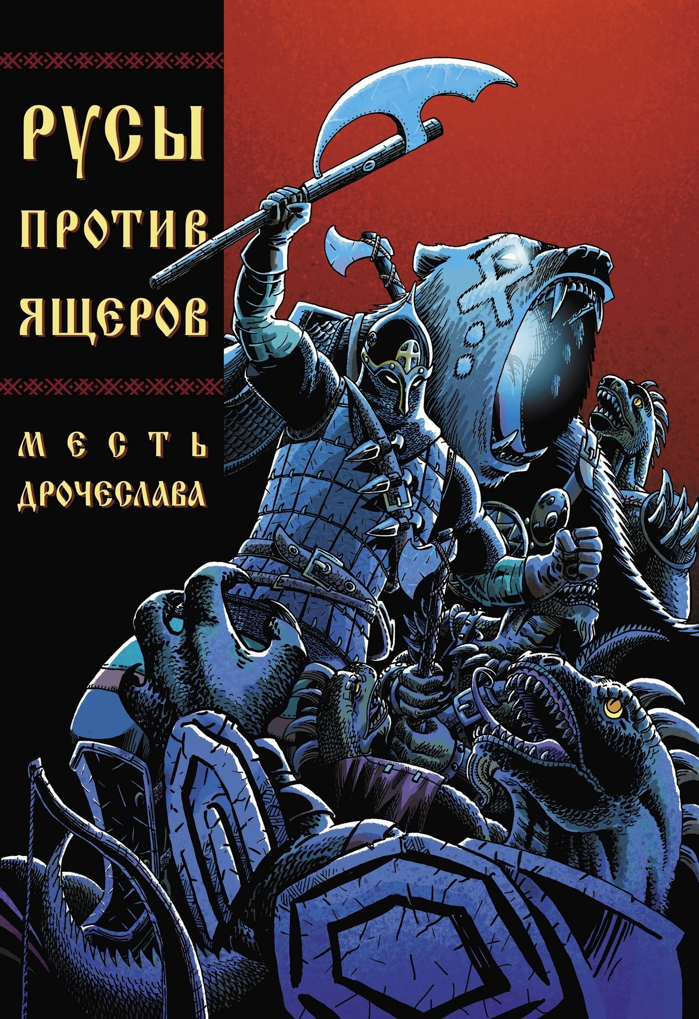 https://upforme.ru/uploads/000f/a0/99/91/724305.jpg
