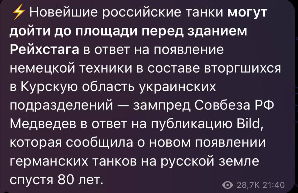 https://upforme.ru/uploads/000f/a0/99/91/740646.jpg