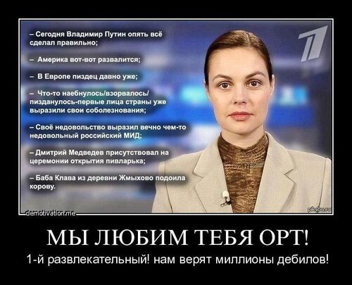 https://upforme.ru/uploads/000f/a0/99/91/753634.jpg