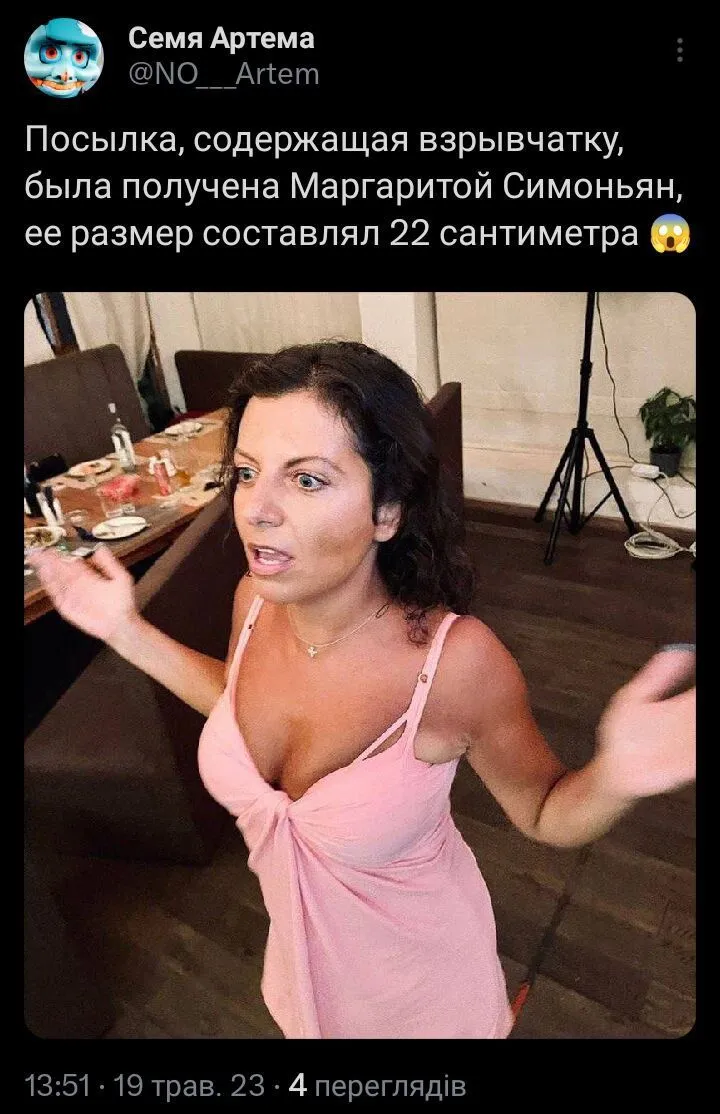 https://upforme.ru/uploads/000f/a0/99/91/773126.webp