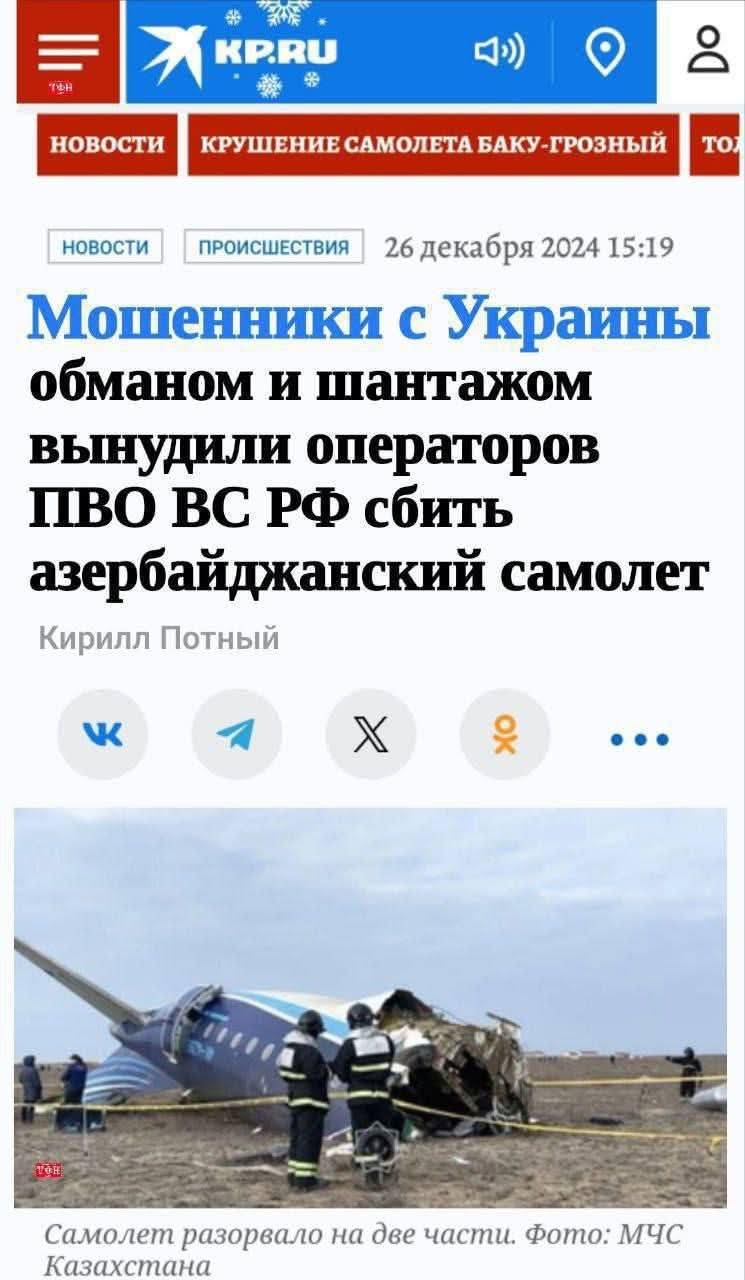 https://upforme.ru/uploads/000f/a0/99/91/773845.jpg