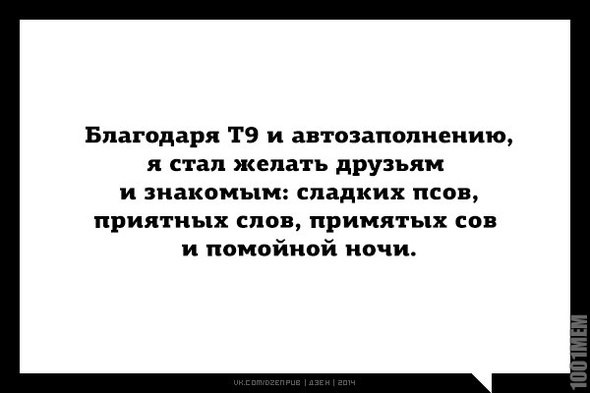 https://upforme.ru/uploads/000f/a0/99/91/781909.jpg