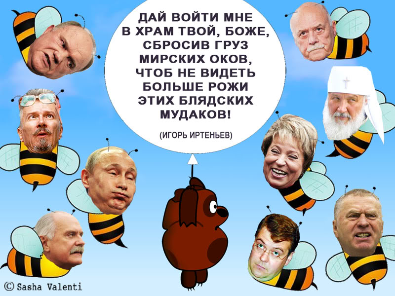 https://upforme.ru/uploads/000f/a0/99/91/789970.jpg