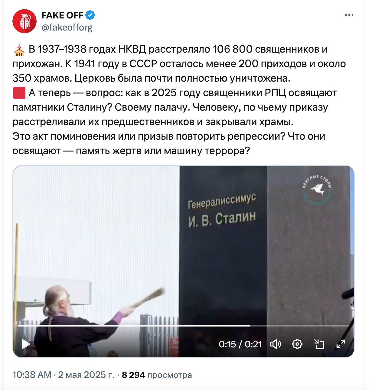 https://upforme.ru/uploads/000f/a0/99/91/816941.jpg