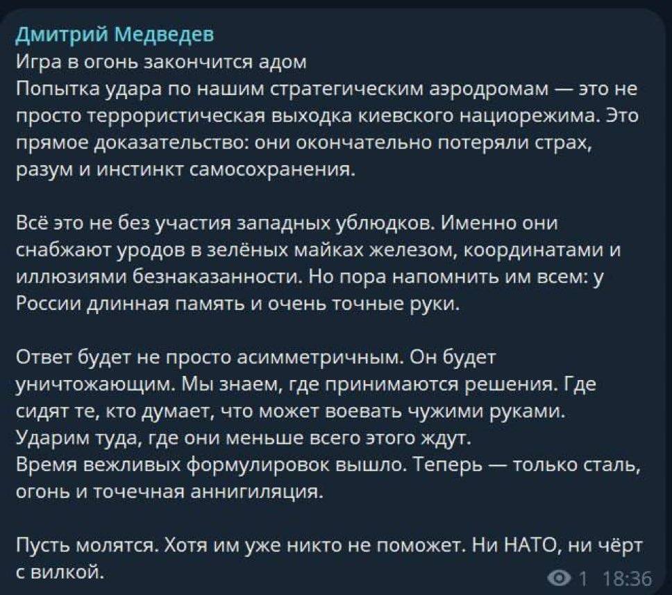 https://upforme.ru/uploads/000f/a0/99/91/828409.jpg