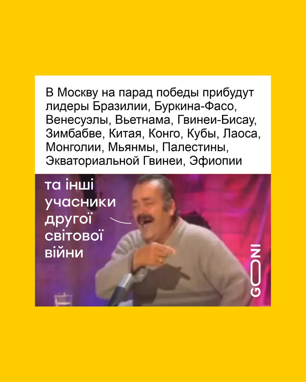 https://upforme.ru/uploads/000f/a0/99/91/850359.jpg