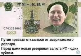 https://upforme.ru/uploads/000f/a0/99/91/851346.jpg