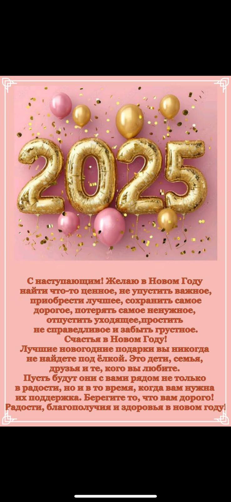 https://upforme.ru/uploads/000f/a0/99/91/877345.jpg