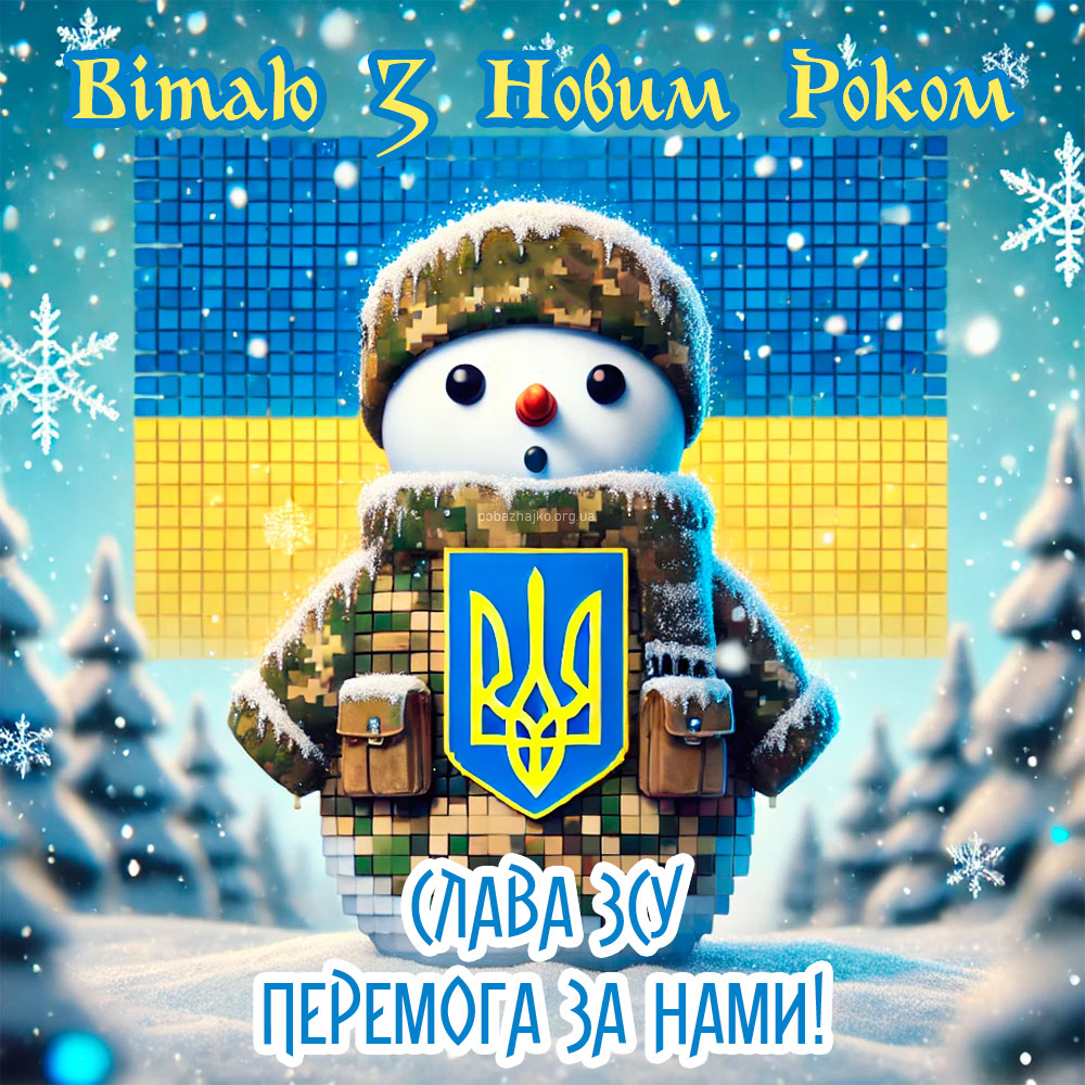 https://upforme.ru/uploads/000f/a0/99/91/882636.jpg