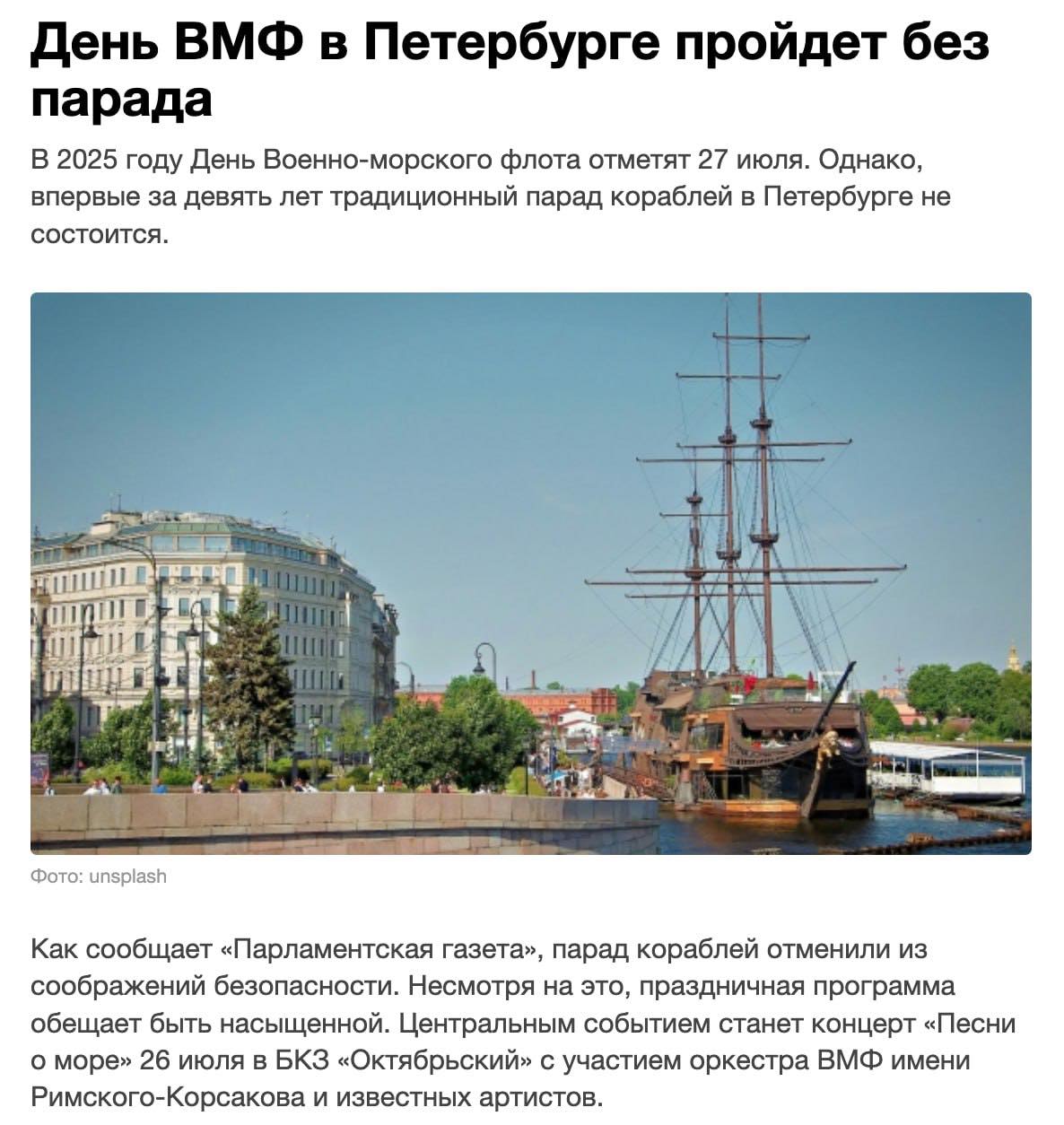 https://upforme.ru/uploads/000f/a0/99/91/885567.jpg
