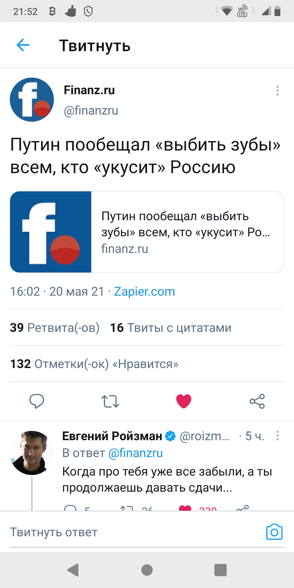 https://upforme.ru/uploads/000f/a0/99/91/888671.png