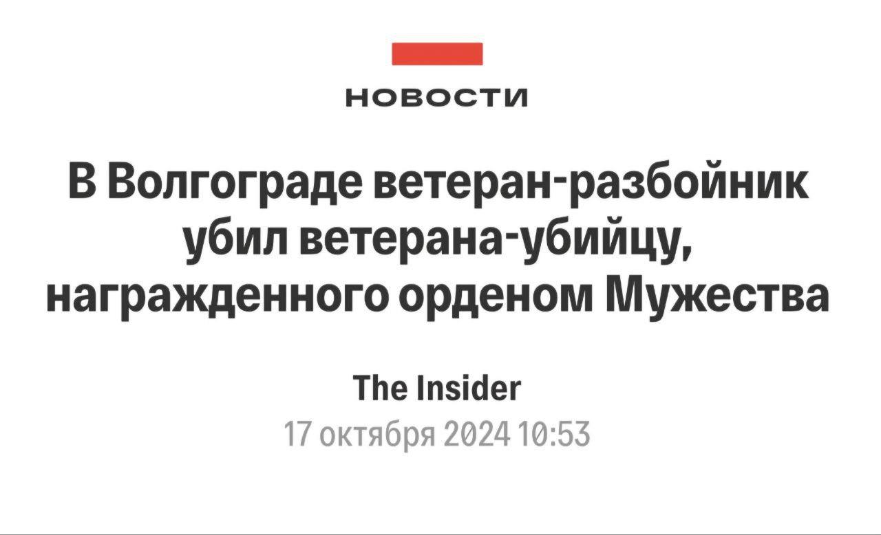 https://upforme.ru/uploads/000f/a0/99/91/901059.jpg