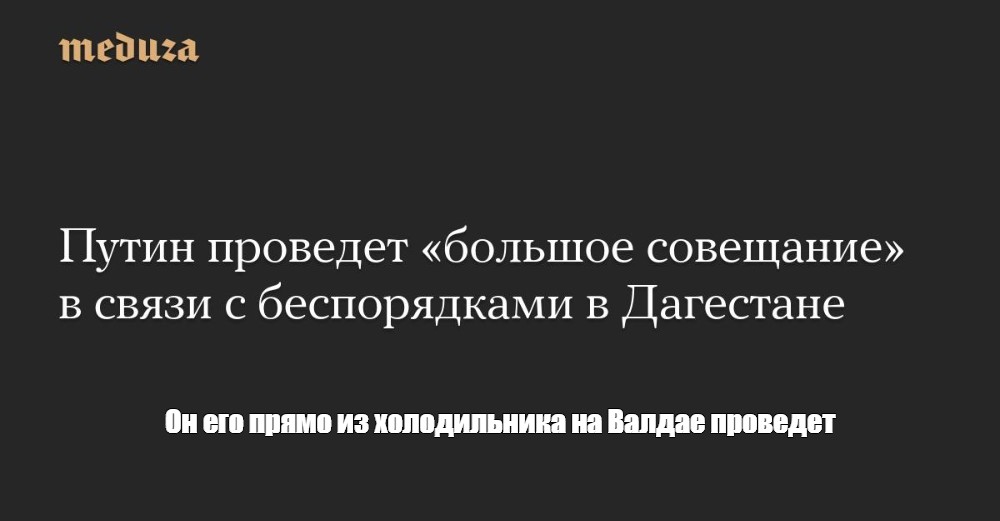 https://upforme.ru/uploads/000f/a0/99/91/92709.jpg