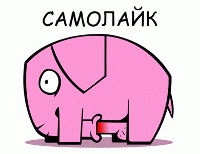 https://upforme.ru/uploads/000f/a0/99/91/927817.gif