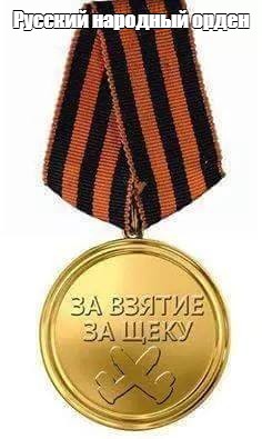 https://upforme.ru/uploads/000f/a0/99/91/93916.jpg