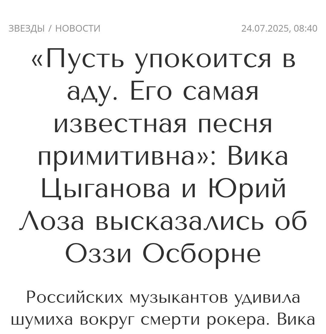 https://upforme.ru/uploads/000f/a0/99/91/94570.jpg