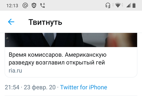 https://upforme.ru/uploads/000f/a0/99/91/97554.png