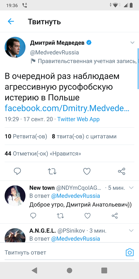 https://upforme.ru/uploads/000f/a0/99/91/987080.jpg