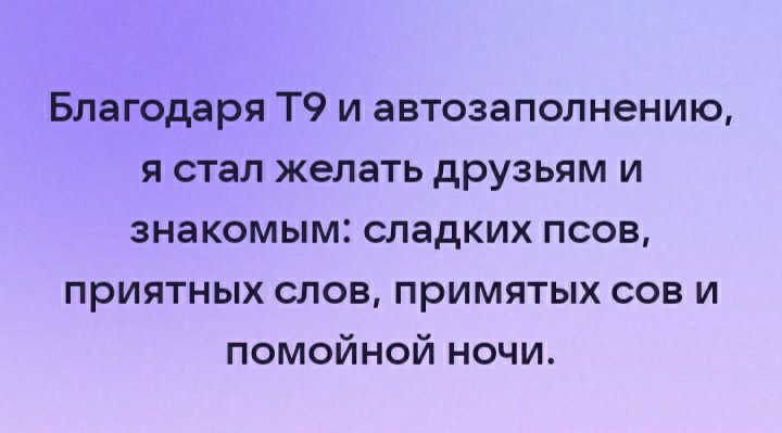 https://upforme.ru/uploads/000f/a0/99/91/988527.jpg