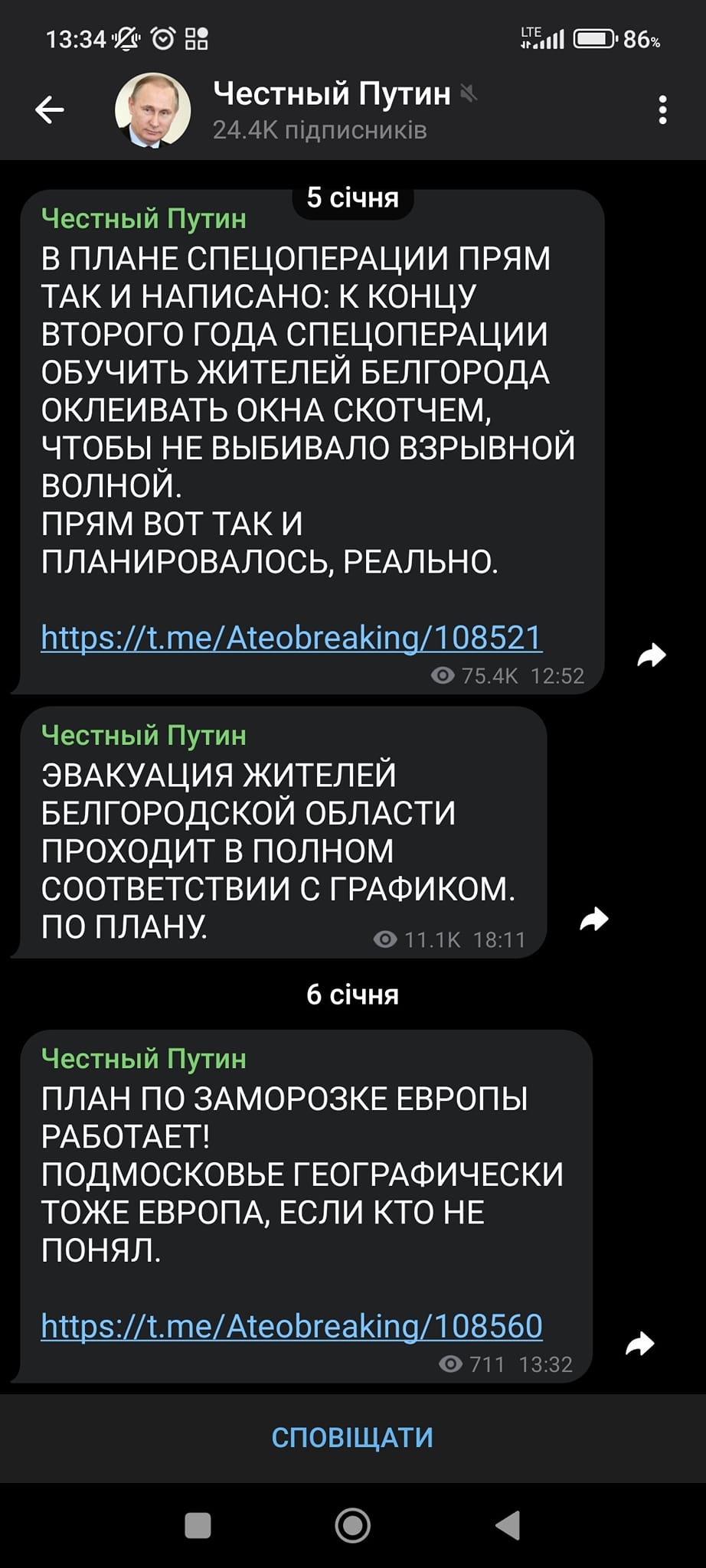 https://upforme.ru/uploads/000f/a0/99/91/999687.jpg