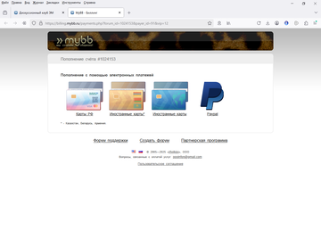 https://upforme.ru/uploads/000f/a0/99/91/t122677.png