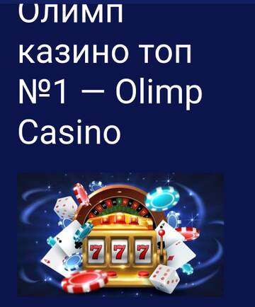https://upforme.ru/uploads/000f/b1/35/819/t125767.jpg