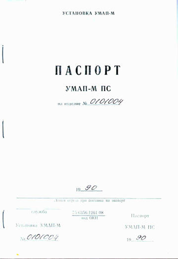 https://upforme.ru/uploads/000f/b4/c9/4/t231904.jpg