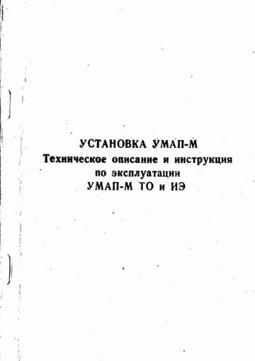 https://upforme.ru/uploads/000f/b4/c9/4/t454705.jpg