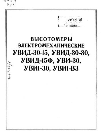 https://upforme.ru/uploads/000f/b4/c9/4/t57825.jpg