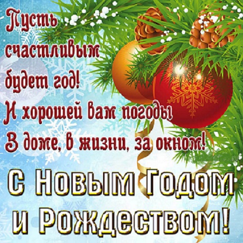 https://upforme.ru/uploads/000f/b9/e8/132/816203.jpg
