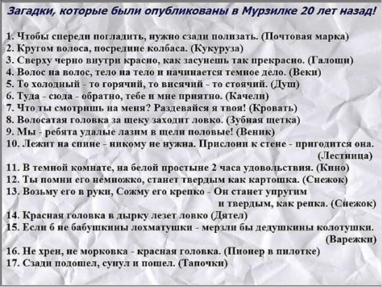 https://upforme.ru/uploads/000f/b9/e8/186/900444.jpg