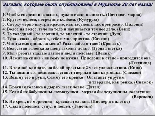 https://upforme.ru/uploads/000f/b9/e8/186/t900444.jpg