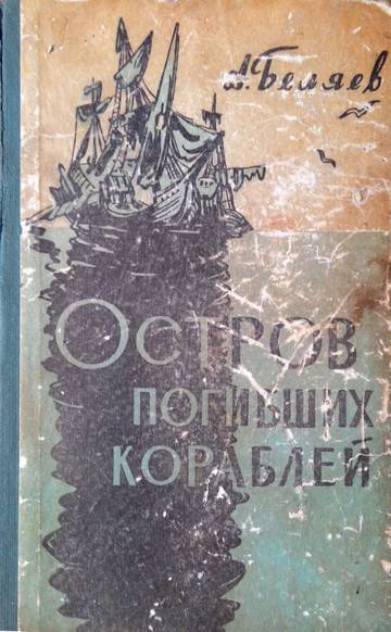 https://upforme.ru/uploads/000f/b9/e8/2/t13615.jpg