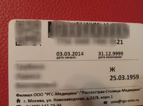 https://upforme.ru/uploads/000f/b9/e8/2/t157955.jpg